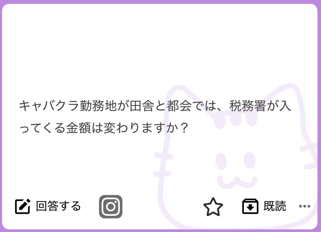 DM用アカ tweet media