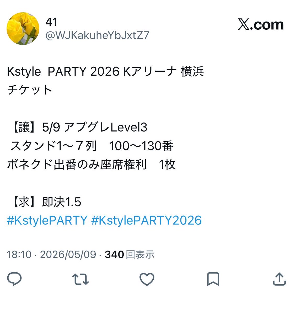 __Dec8th's tweet photo. ⁉️wwwwwwwwww https://t.co/lASOEYaPMJ