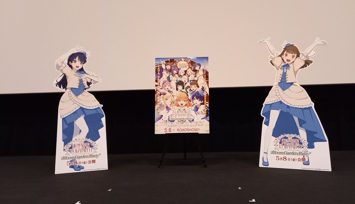 アクル㌠ tweet media