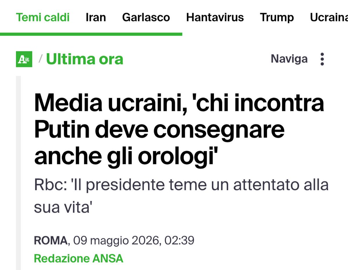 Non è prevista la restituzione