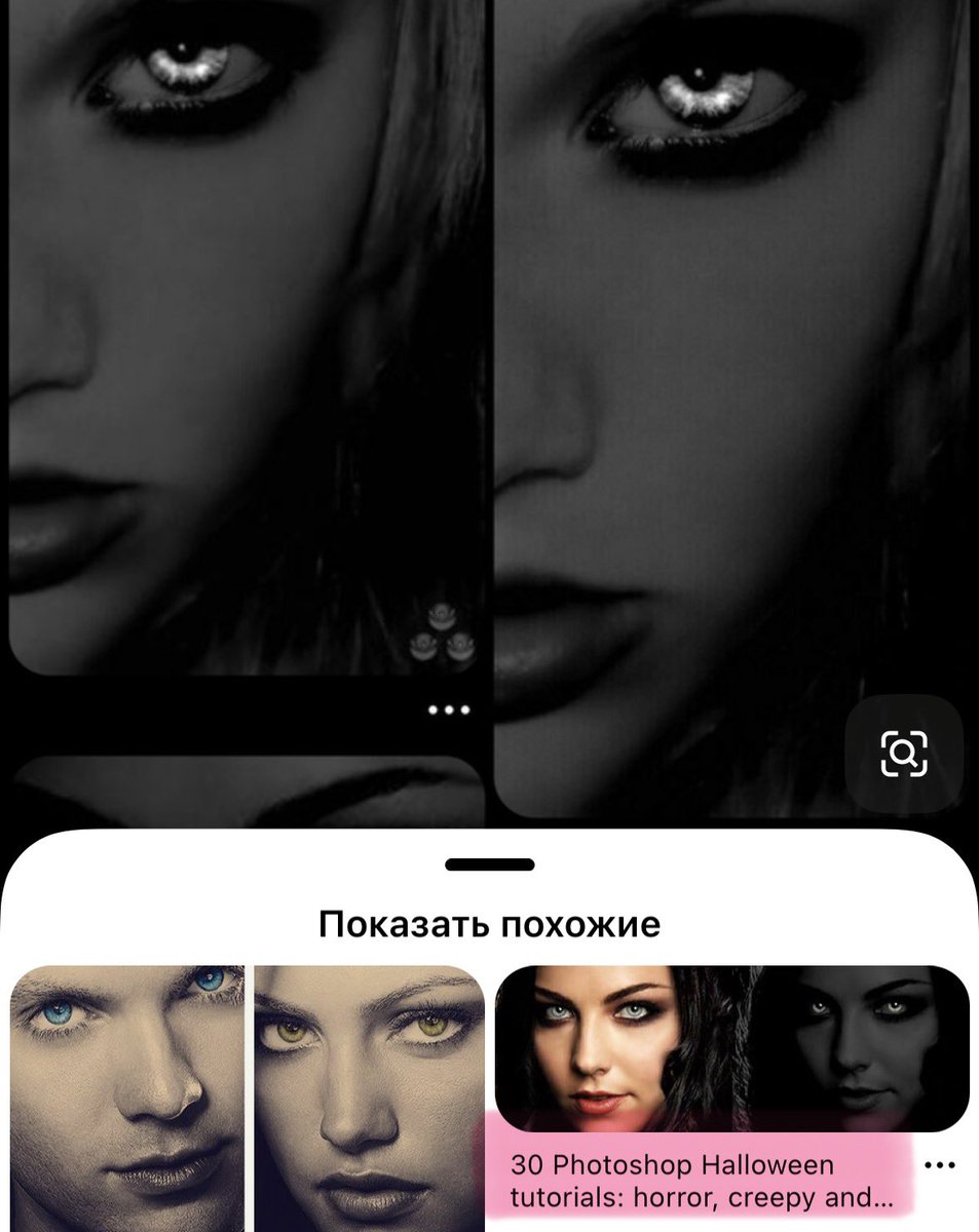 tellyaimunhappy's tweet photo. there’s whole tutorial on pinterest with this retouch :) so at this point it’s kinda funny and pointless allegations, but yeah, we will believe 🤭 https://t.co/MYnoZr9gSr