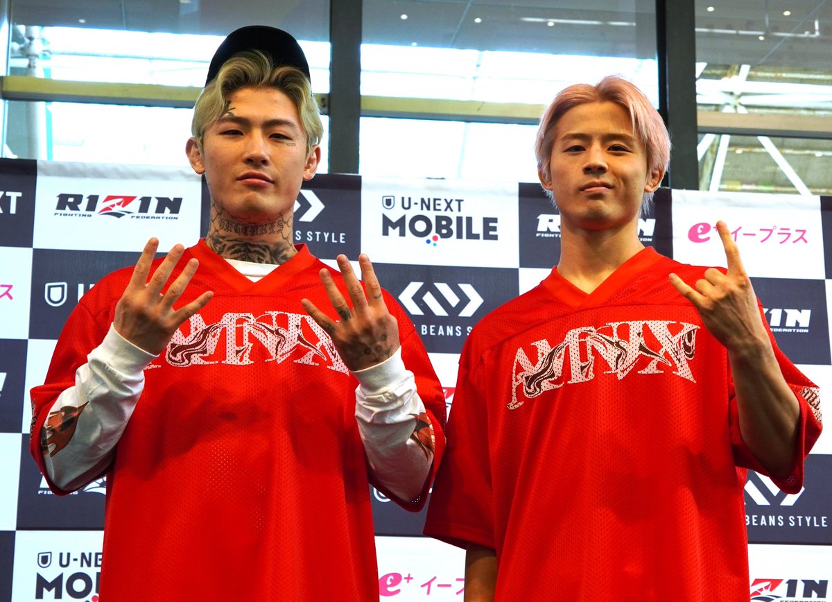 ゆ*様 amnjx セットアップ サッカーゲームシャツ rizin平本蓮 ゆ*様 amnjx サッカーゲームシャツ セットアップ rizin平本蓮