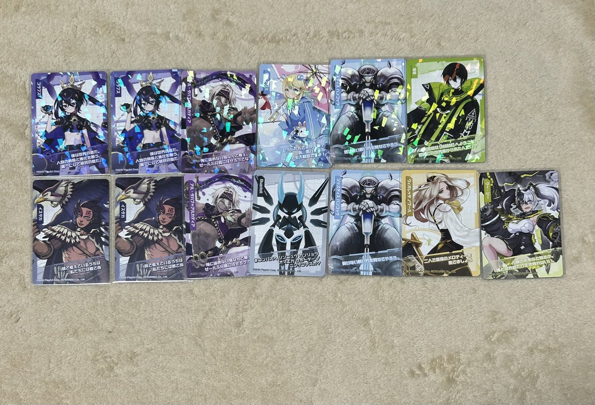 狐白 tweet media