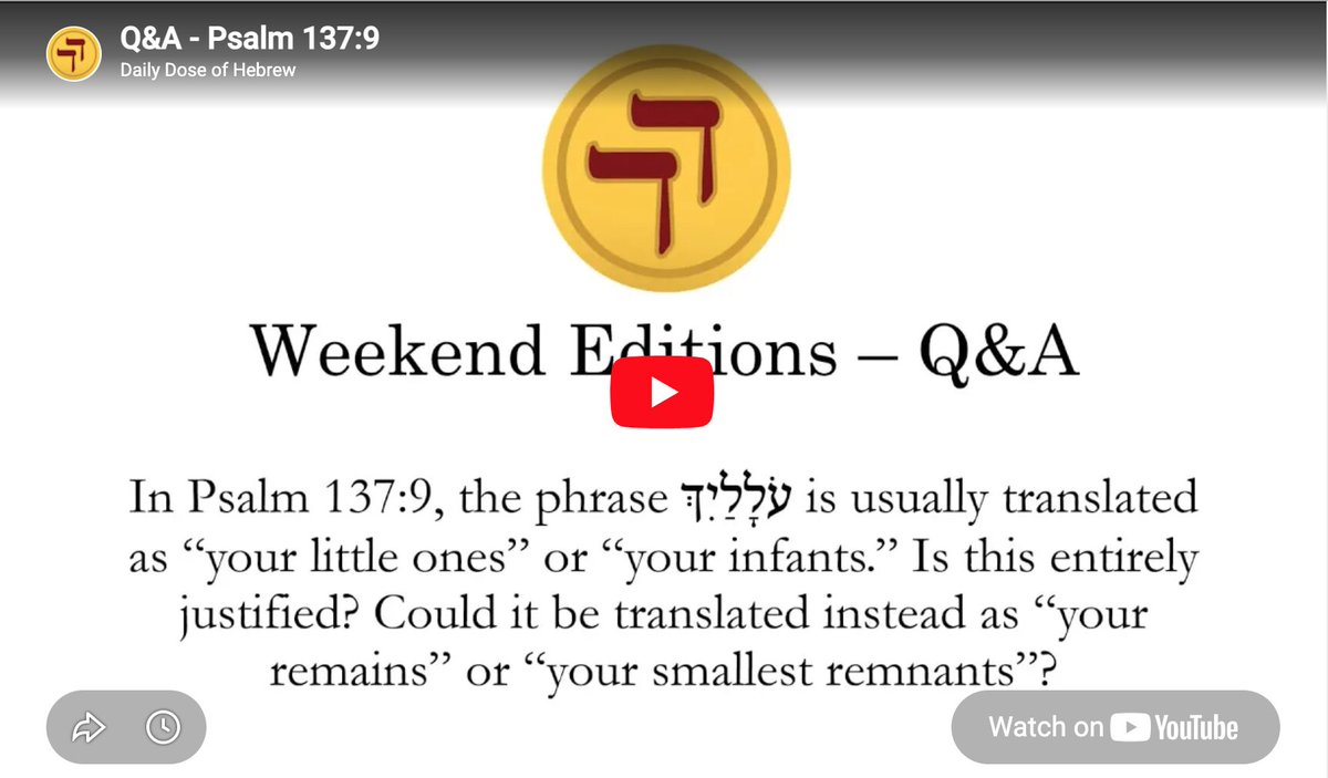 Daily Dose of Hebrew tweet media
