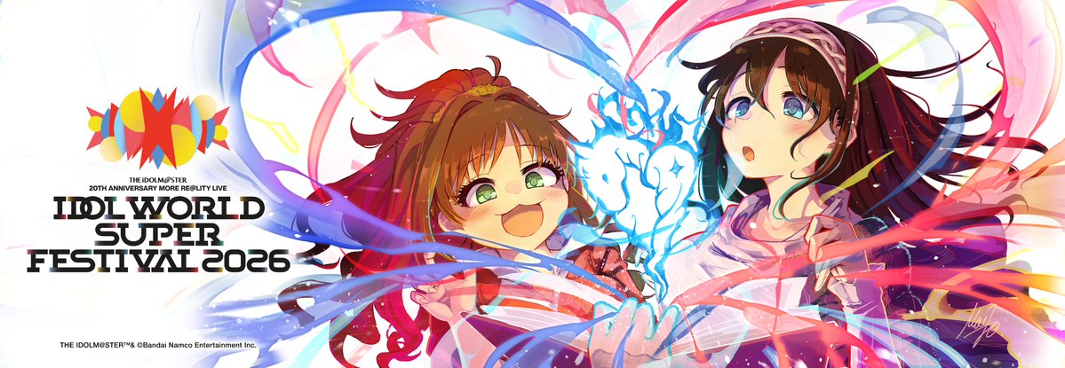 日野茜さんと鷺沢文香さん
ふみあかはいいぞ