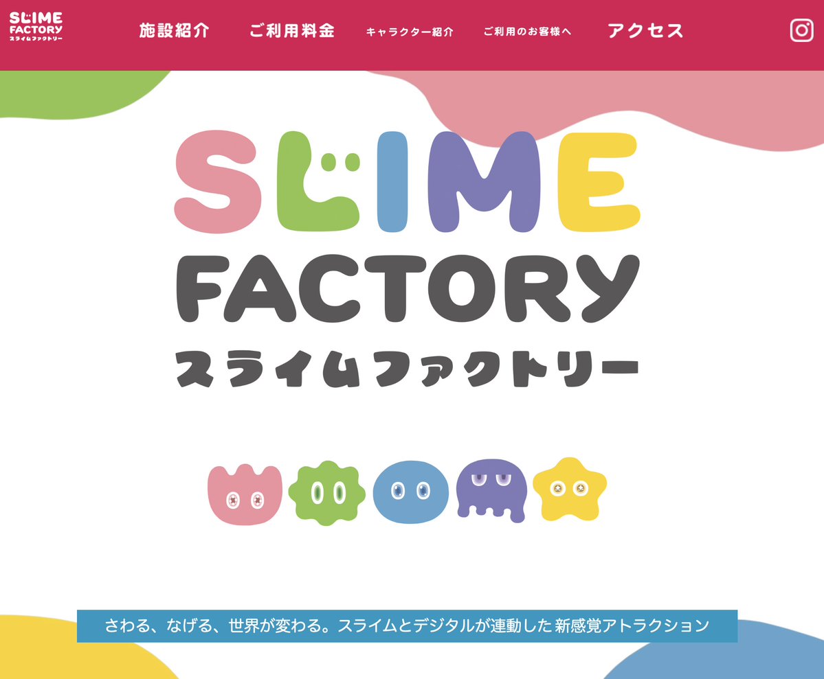 佐藤香苗 tweet media