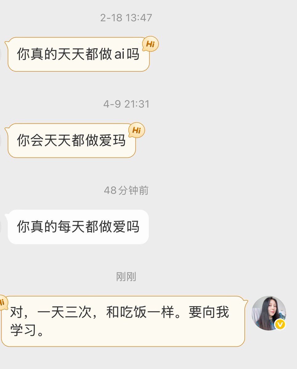 不能达到我的水平，你都白活了😂😂😂😂 https://t.co/nTqZrjQLFO