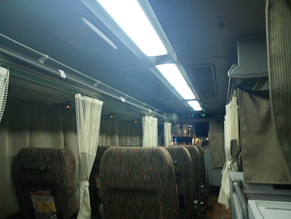 みゆ☆ tweet media