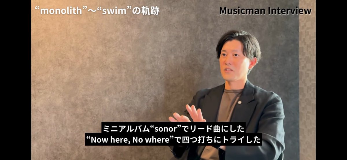 ミユ tweet media