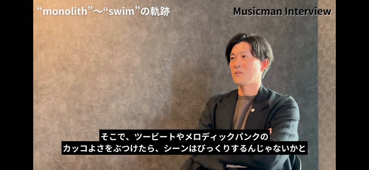 ミユ tweet media