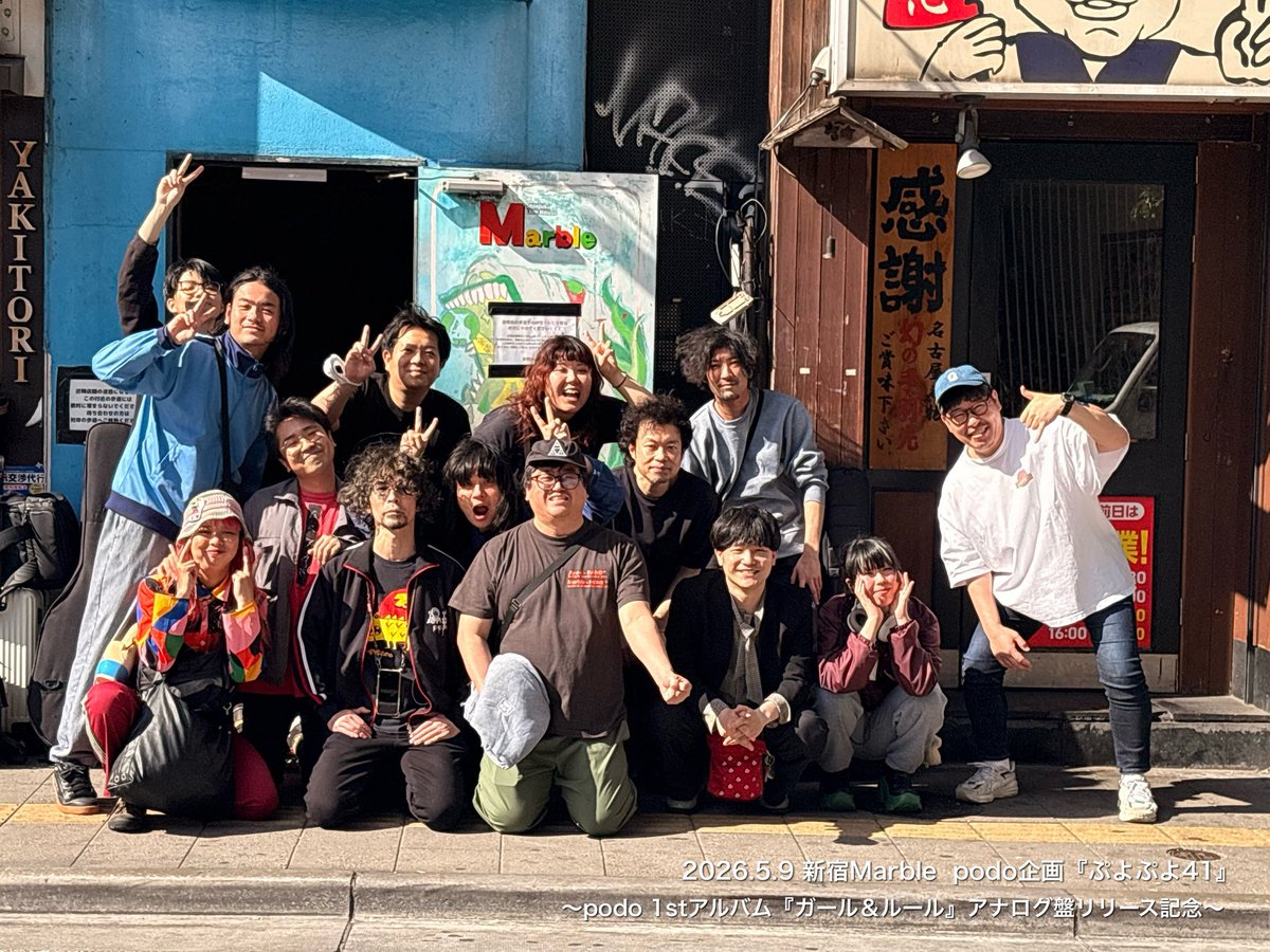助 Tonto tweet media