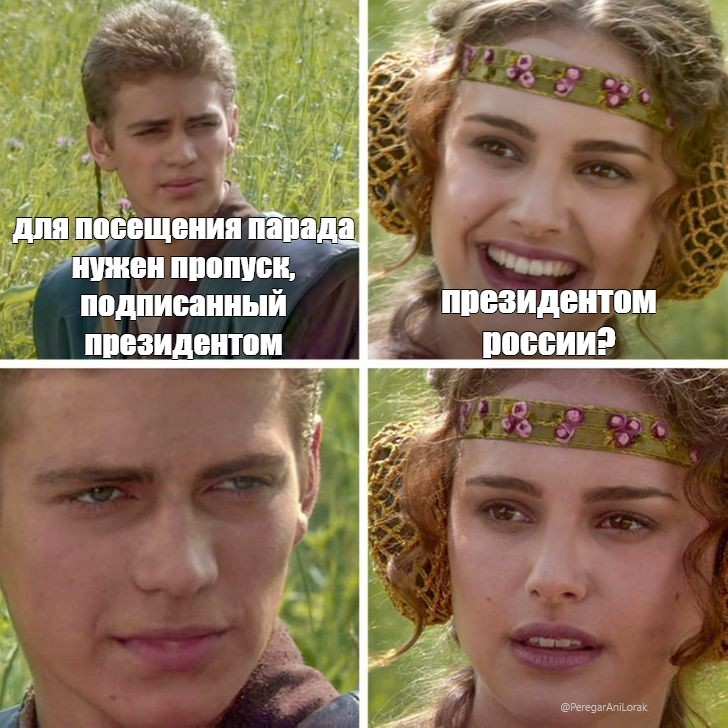 Кабан-гедонист tweet media
