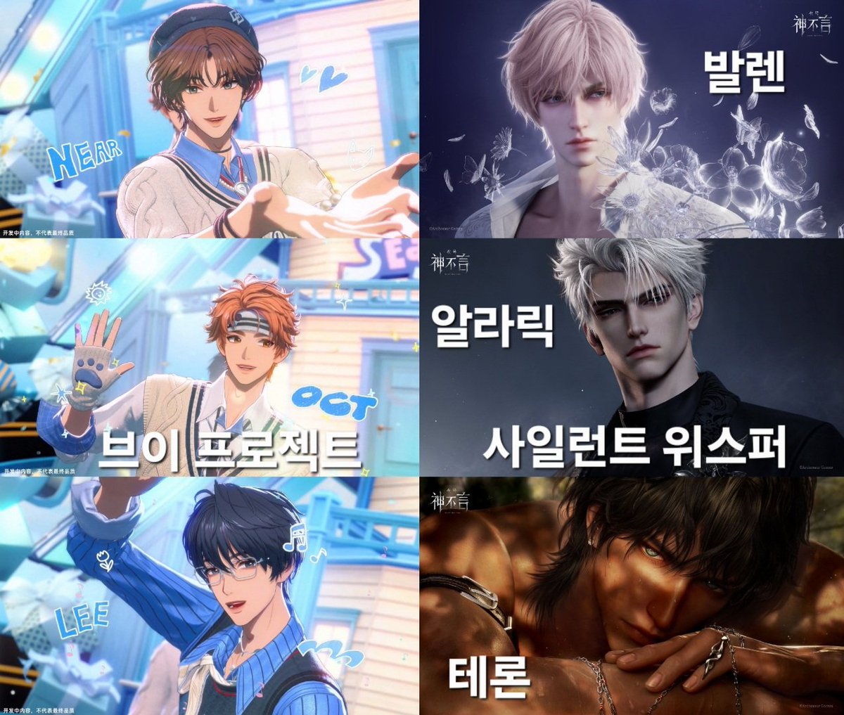 체리퐁듀 tweet media