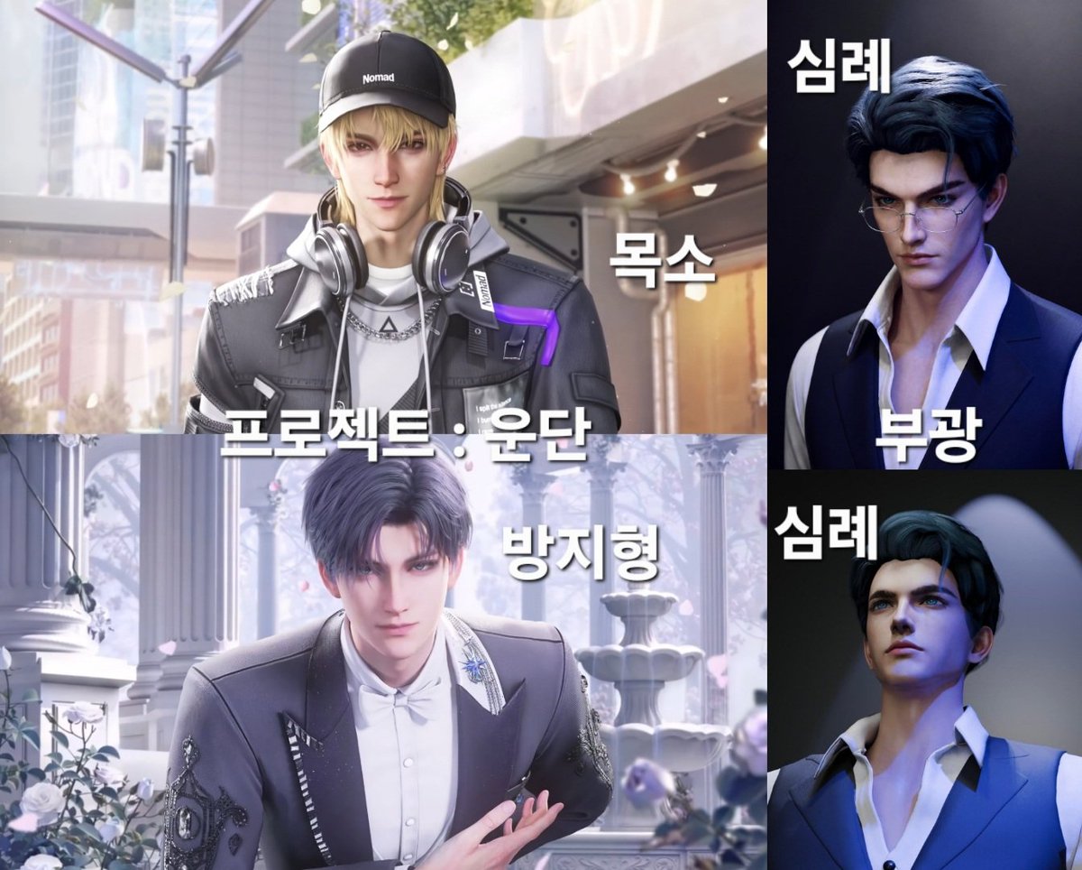 체리퐁듀 tweet media