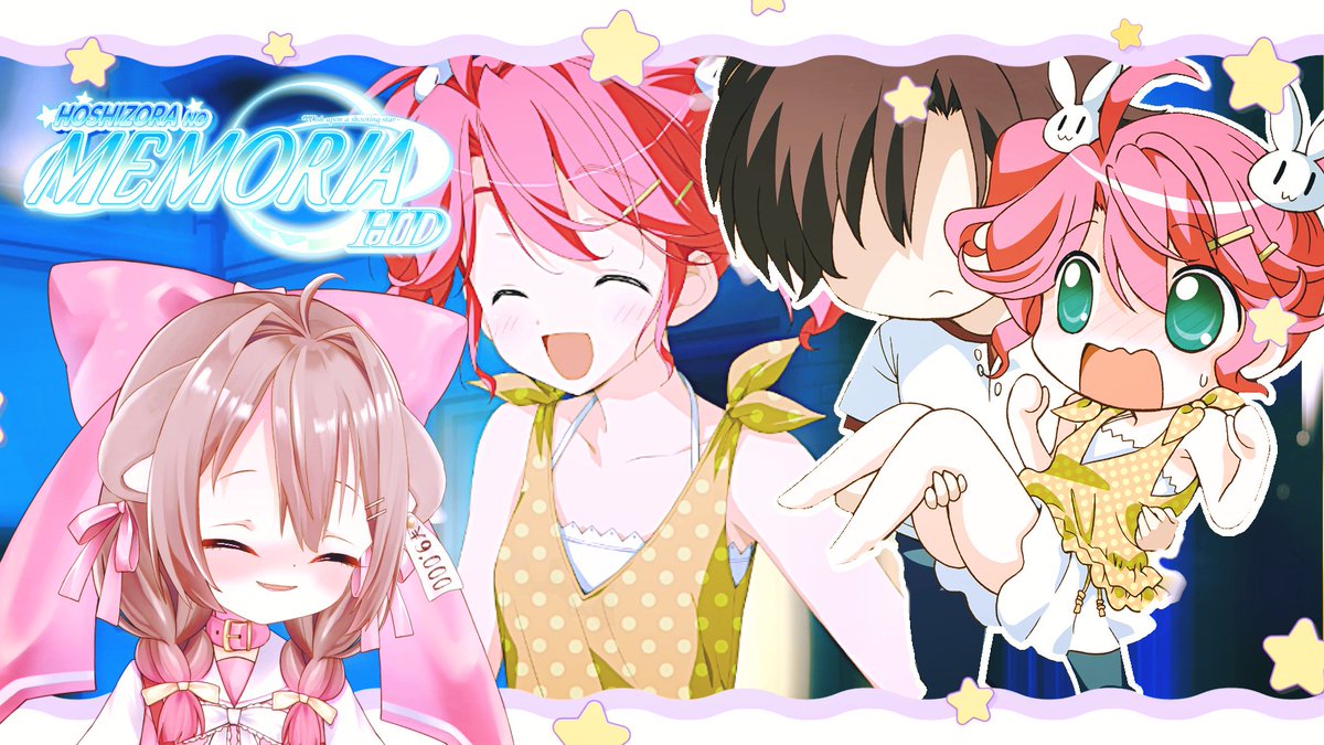 アッコにくまん まんもすすぎてどーしたらいいかわかんないから、Grokちゃんに