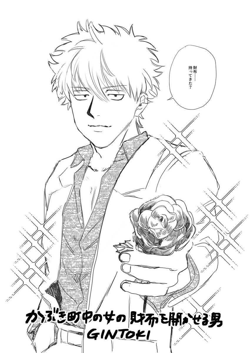 幽霊屋敷 tweet media