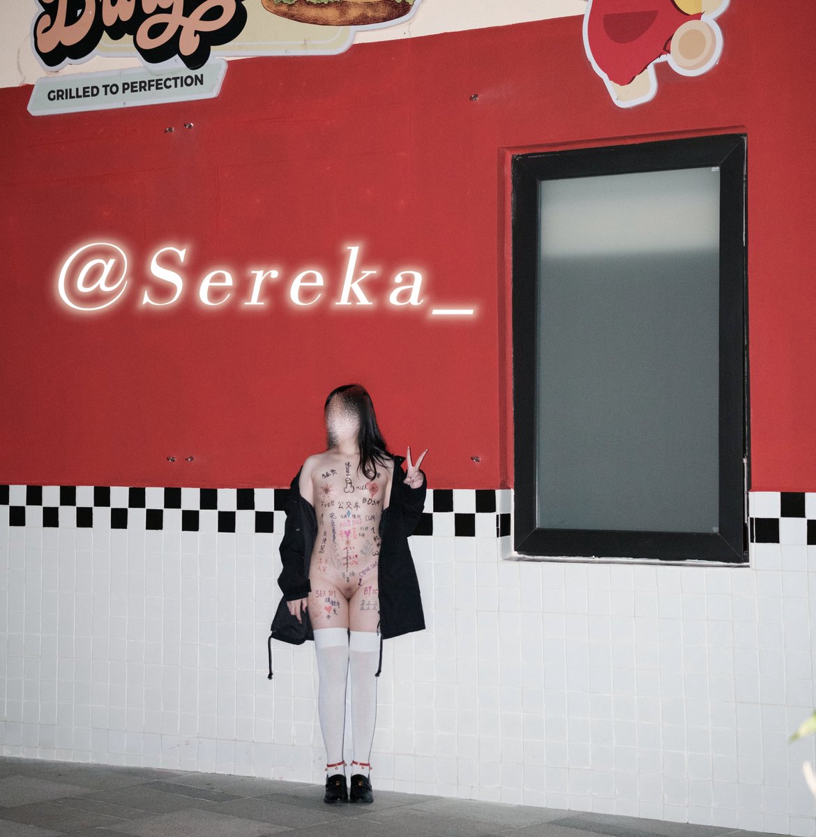 更完睡觉！

@luchu888 @luchu777 

#露出 https://t.co/8Y2KGYdov7
