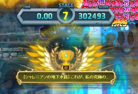 ・・・？？？？？？？？？
