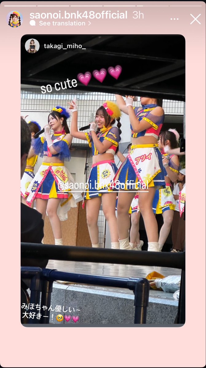 อดีตลาสไอญป มาดูอดีตลาสไอไทย คือ… น้ำตา 😭