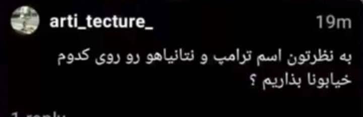 .سار‌ه‌اَم tweet media