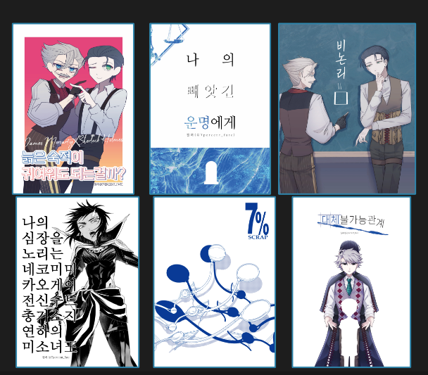 칠퍼7% tweet media