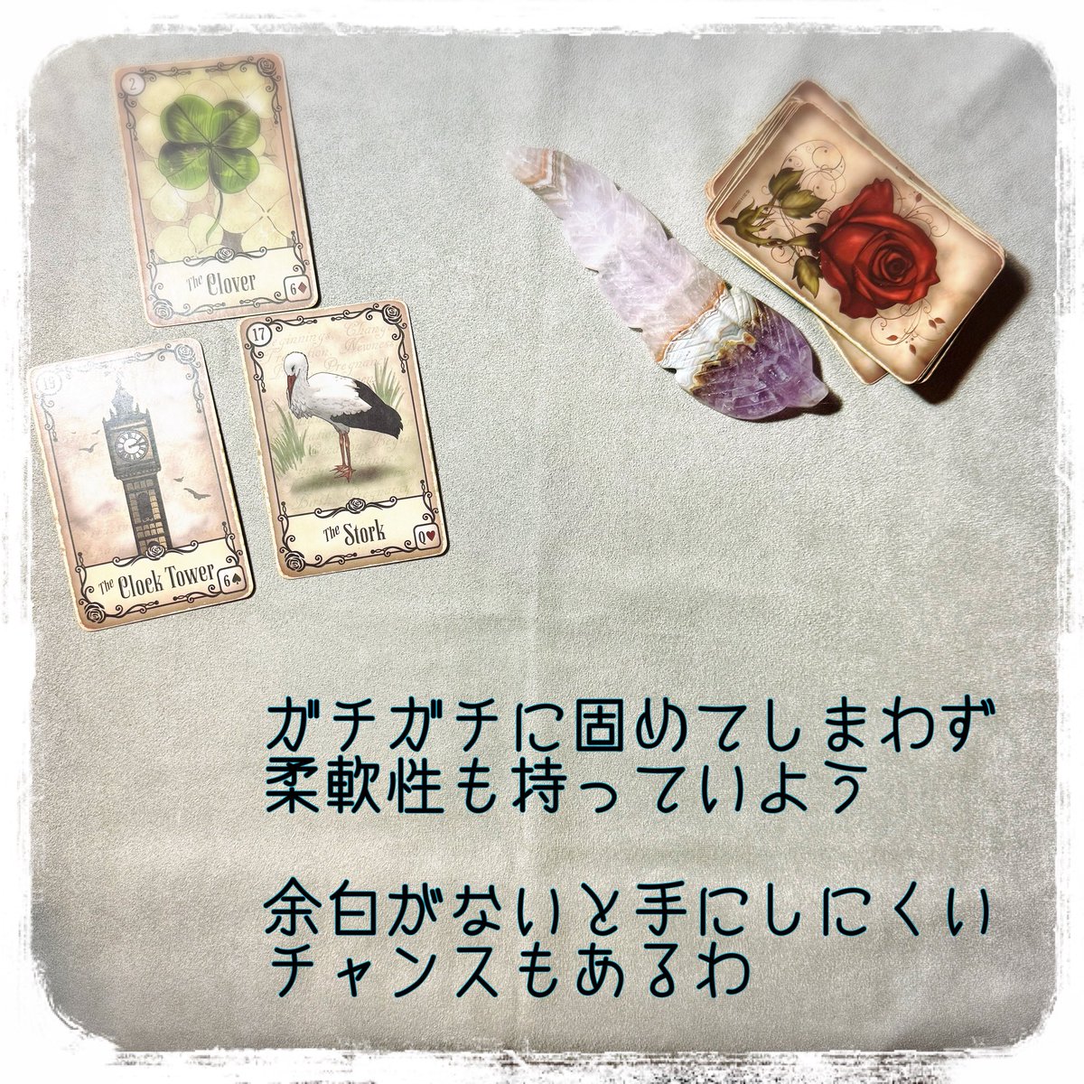 celica-megaira tweet media