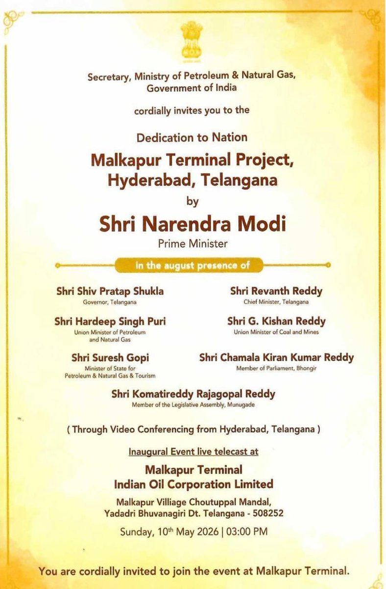 Why is Bandi Sanjay not invited ?