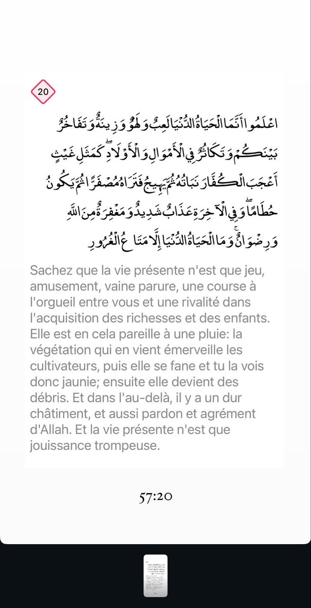 Tns🇪🇨🇰🇷 tweet media