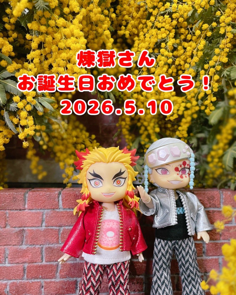 🔥さんおめでとうー！
( ͜🎁ˊᗜˋ˶) ͜🎉