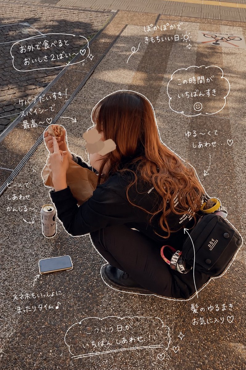 🧡ミルキꕀ🍬全都道府県友達作ろう✊ tweet media