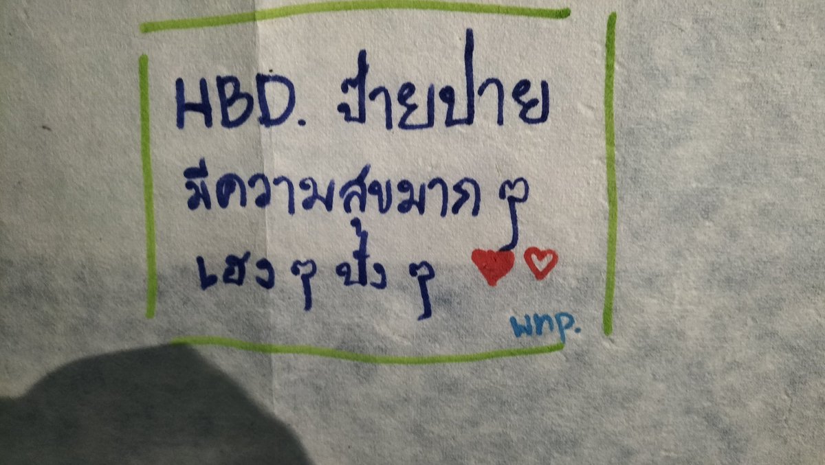 🦀วอนอพอ ✨🤍 tweet media