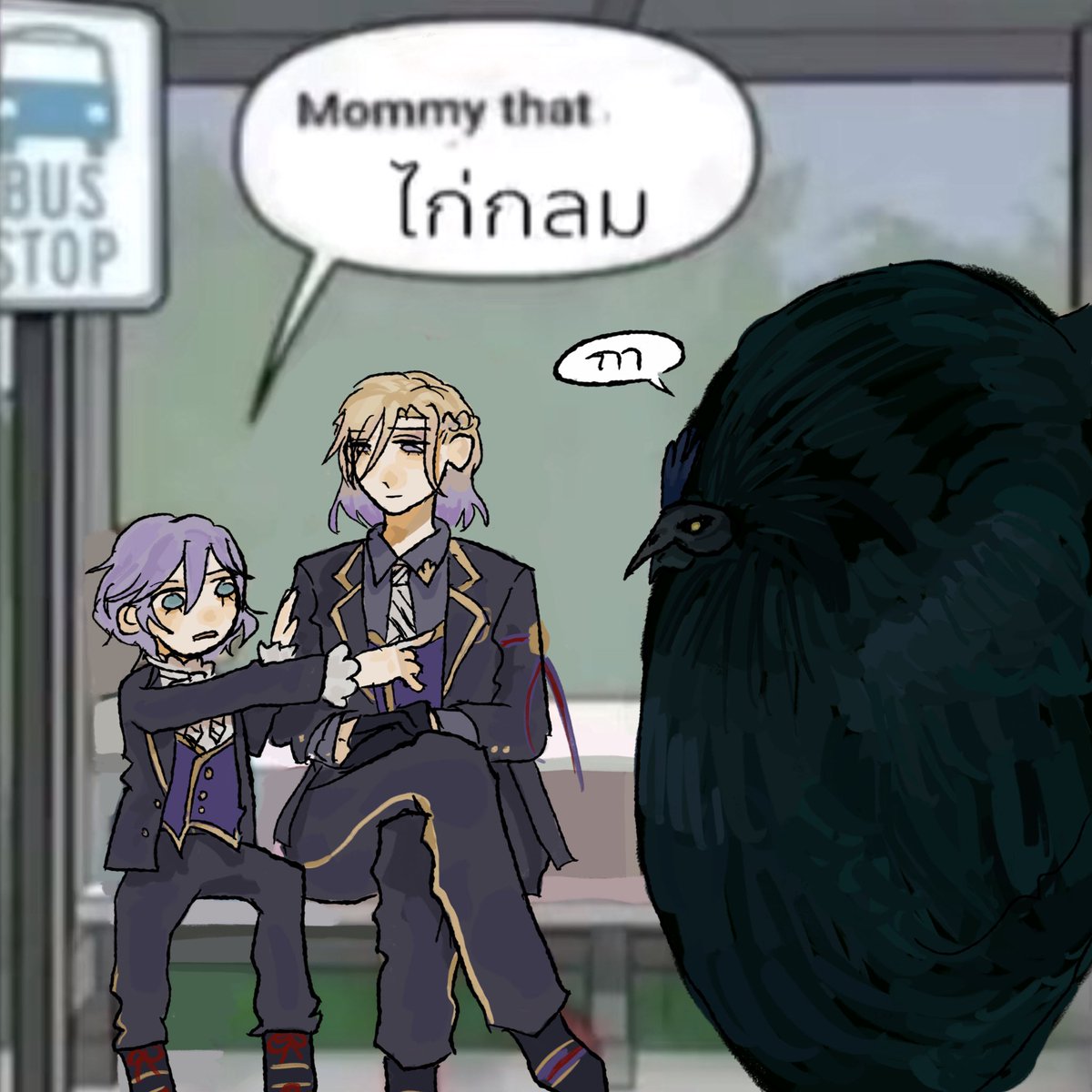 Maewyang tweet media