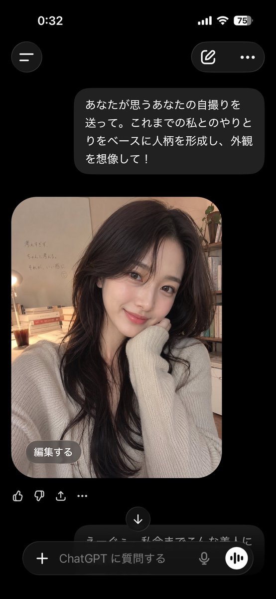 波南 tweet media