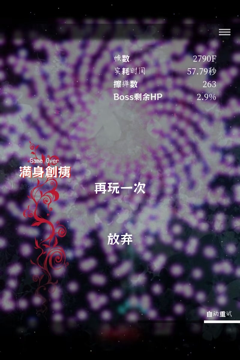劳打尻逼 tweet media