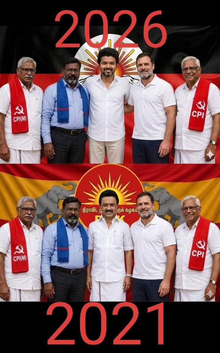 Er Anbuselvan Bjp 🇮🇳🚩(மோடியின் குடும்பம்) tweet media