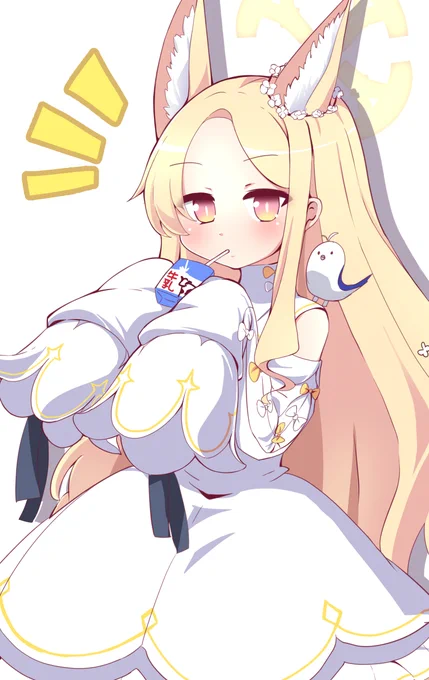 再録牛乳を飲むセイア様
