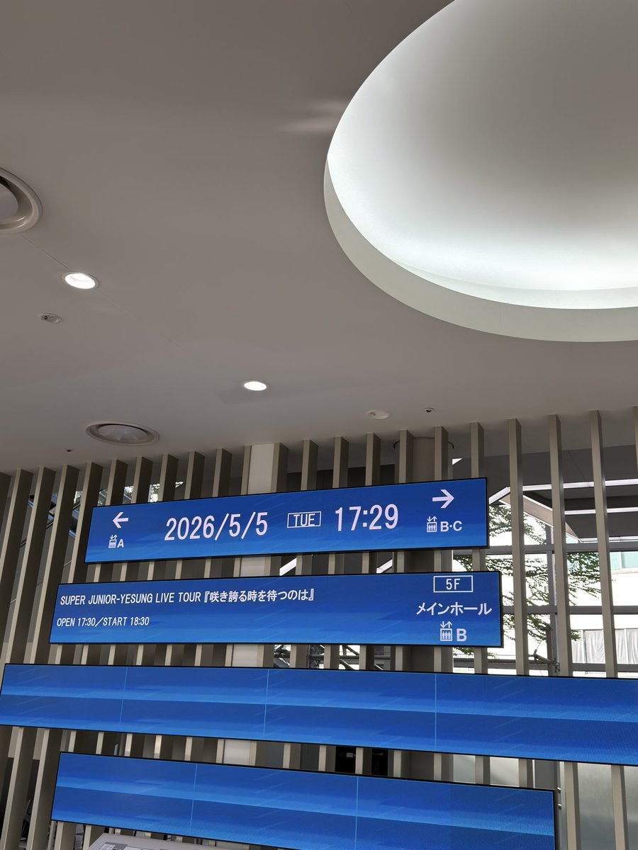 xin612's tweet photo. 5/5-6 SUPER JUNIOR-YESUNG LIVE TOUR 『咲き誇る時を待つのは』 in 大阪 2days.

1日目：…？
2日目：最高！ https://t.co/aid7YJ3m0R