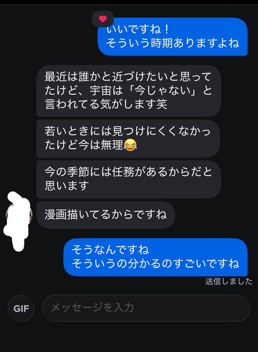 choco_406's tweet photo. 理解に苦しむ https://t.co/vmT8AaR2Of