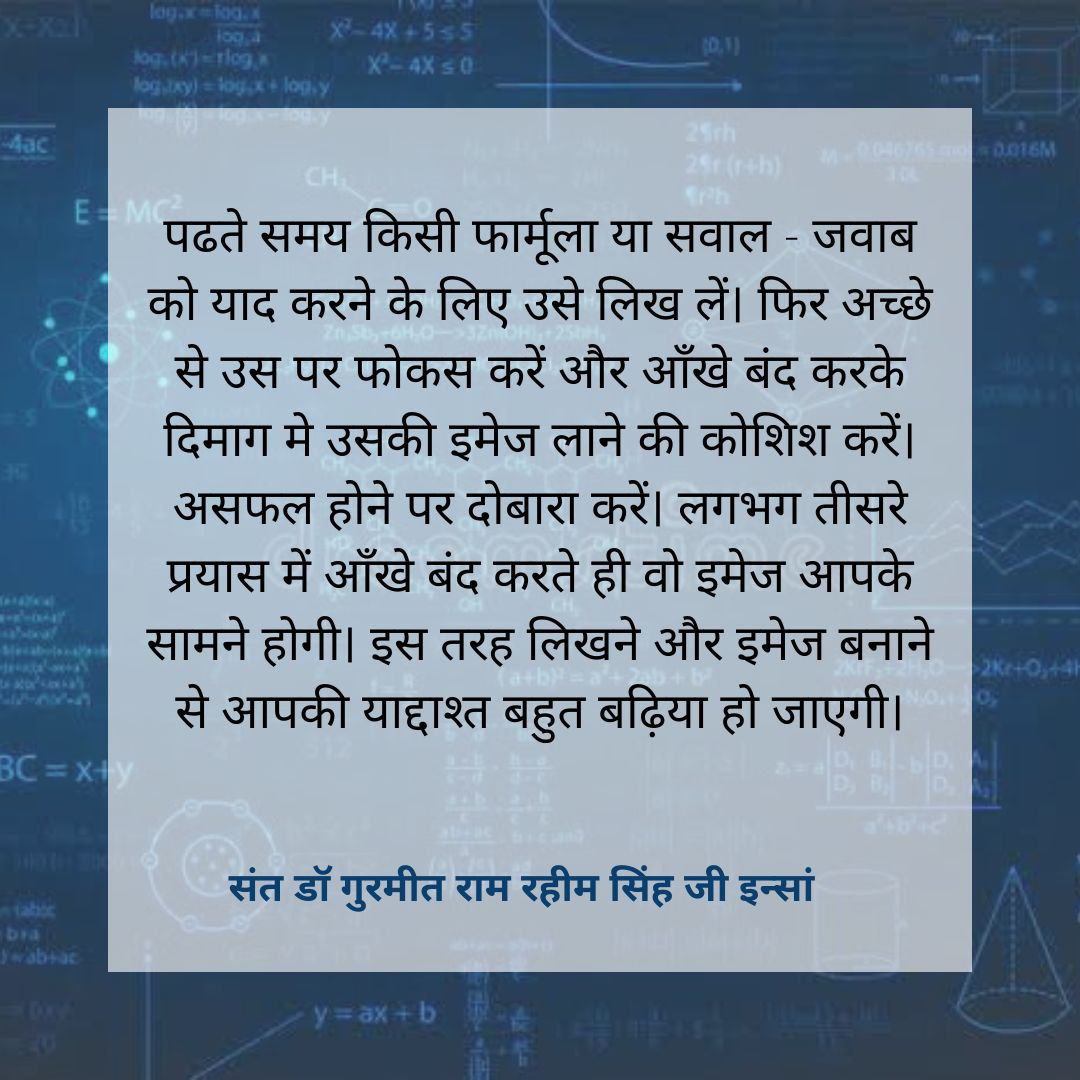 Simar preet tweet media