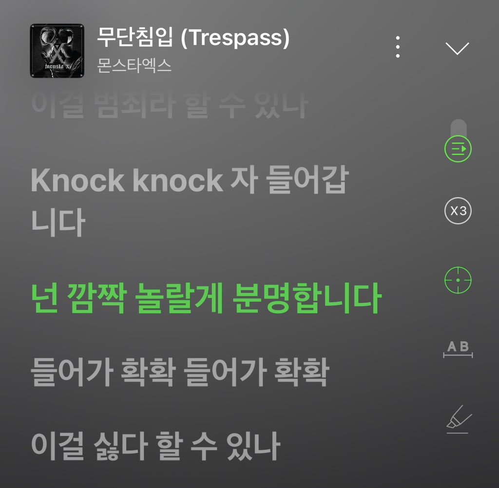 #mood