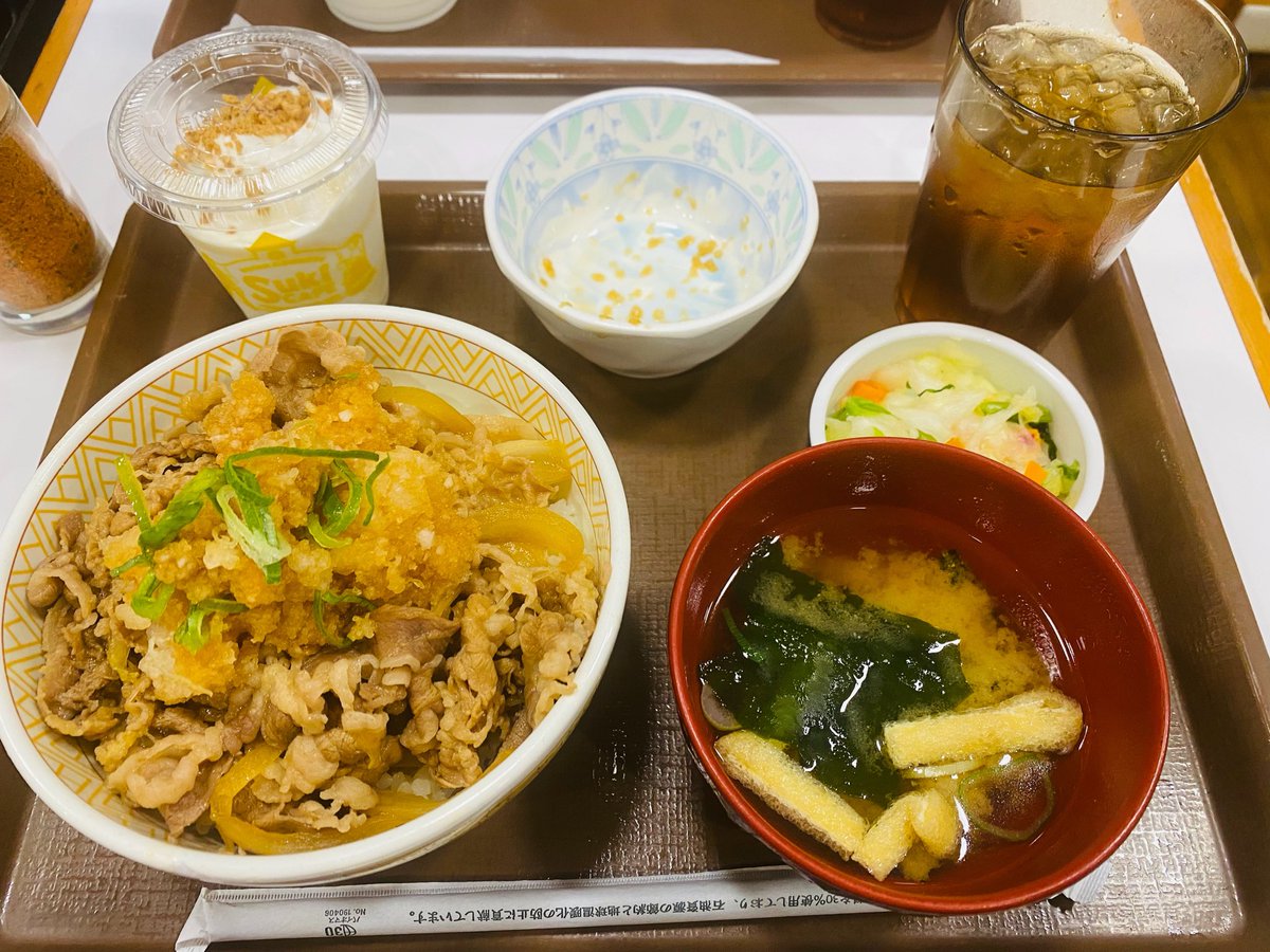 みこと tweet media