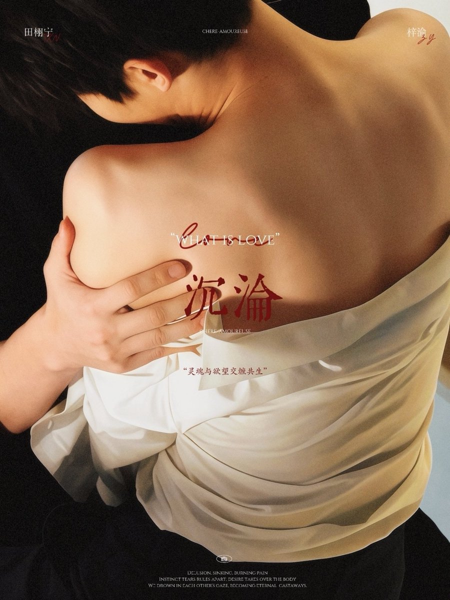 xiaosshi_'s tweet photo. https://t.co/xxRXycD3to