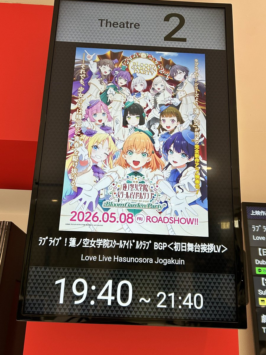 陳 鮫夢@いきづらい部所属の中国武術家 tweet media