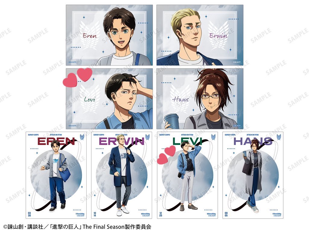 Levi__Singeki's tweet photo. 【交換/譲渡】
進撃の巨人 AMNIBUS シミラールックver. 第2弾 ホログラム缶バッジ イラストカード ブロマイド 

譲:エレン エルヴィン ハンジ

求:同異種リヴァイ イェレナ 定価+送料

通販にて各1BOXずつ予約予定
譲渡の場合はキャラ毎のみ
イベント会場の特典も求めてます
→ https://t.co/xUoiYlNtUz