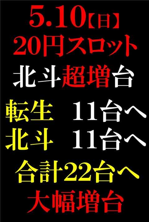 ガリバー東大阪店 tweet media