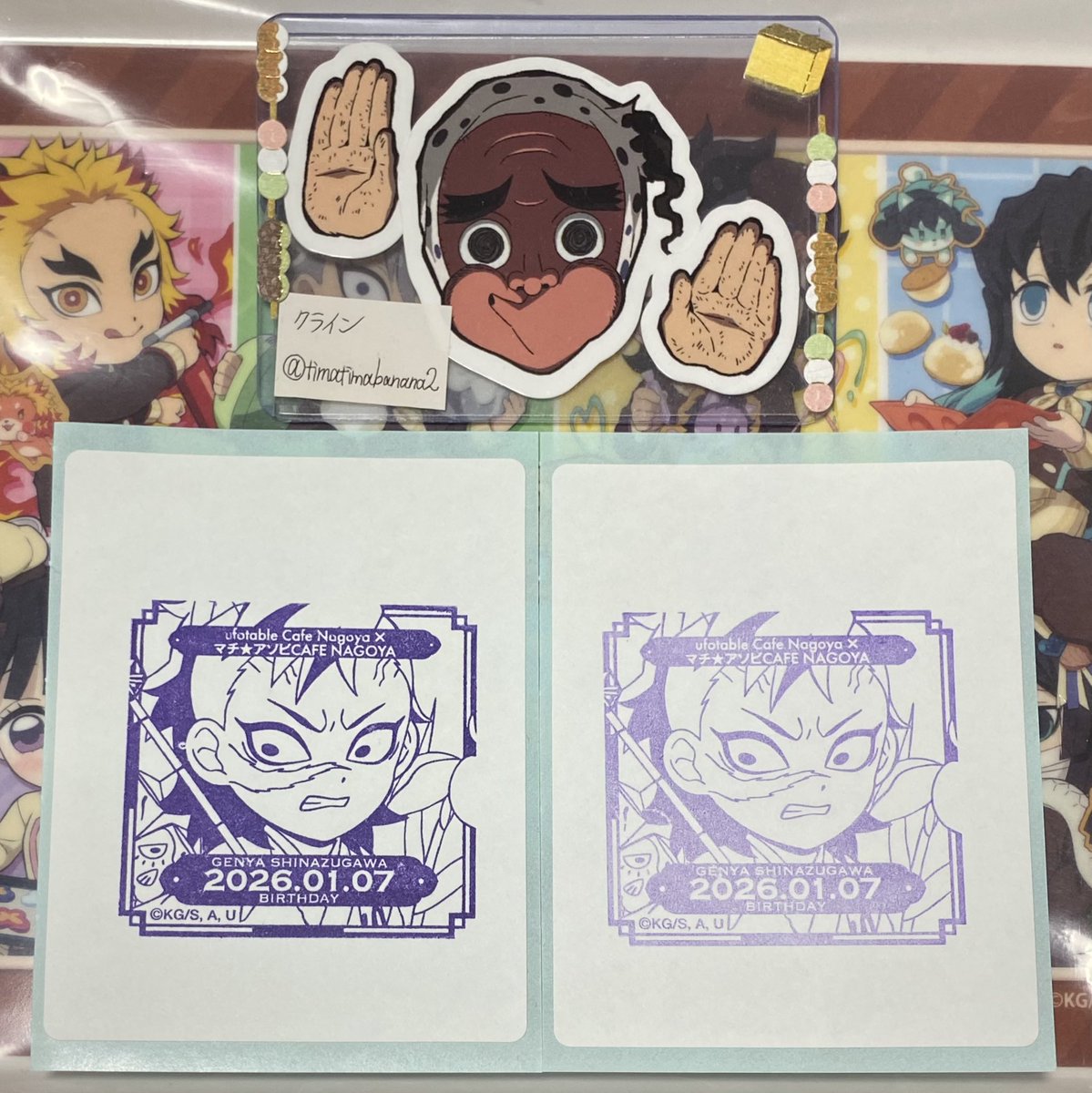 クライン tweet media