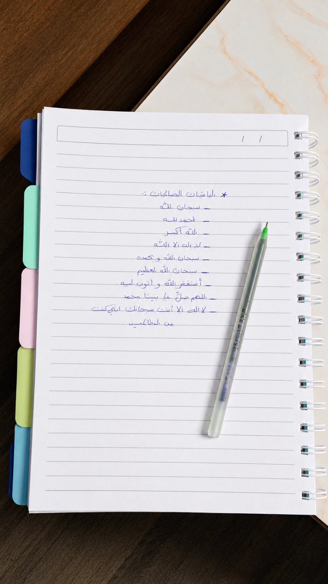 _sil63's tweet photo. @dr_naser22 👍🏻 https://t.co/ceiQJATDyZ