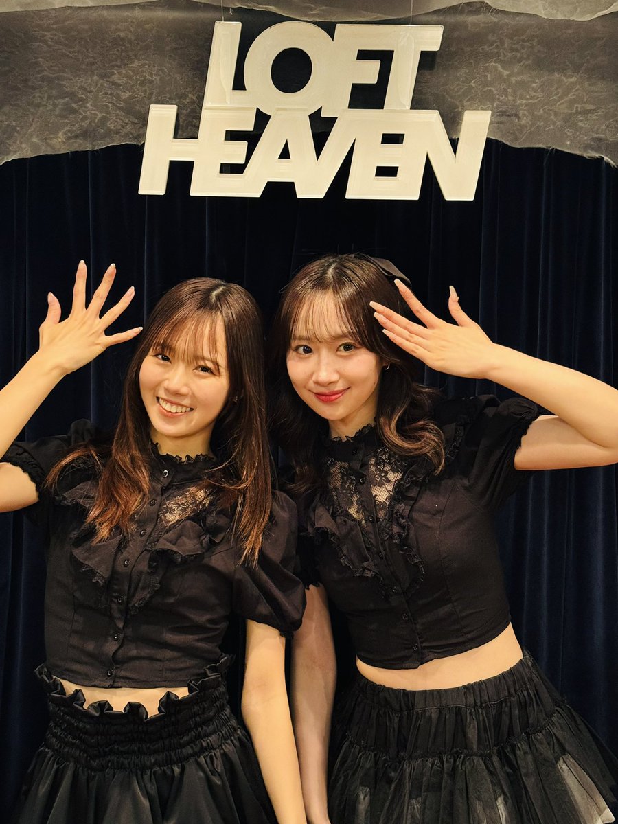 ✍️5月9日(土)セトリ 『パラパラ☆パラダイス』 ～最大12連休です