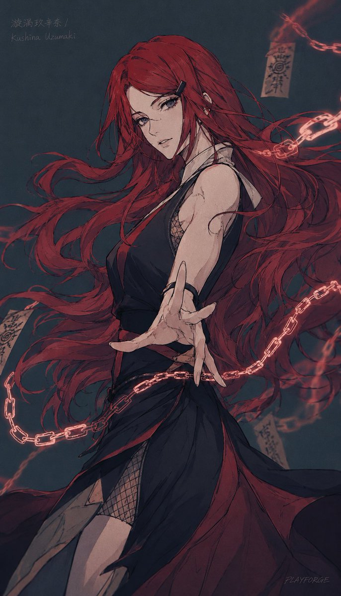 Dark Kushina Chakra Chain Poster