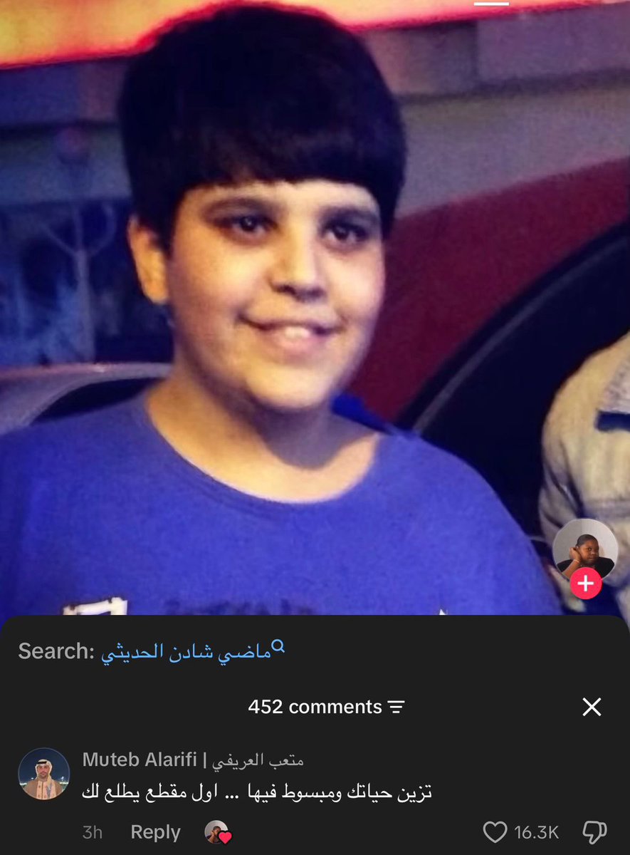 Golden Dose tweet media